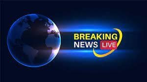 News Application